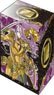 ブシロードデッキホルダーコレクションV3 Vol.32 刀剣乱舞-ONLINE- 『蜂須賀虎徹』 2021ver. (カードサプライ)