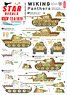 WWII 独 ヴァーキング＃1 第5SS装甲師団に棲む豹達 パンターD型およびA型 (プラモデル)