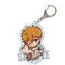 Gyugyutto Acrylic Key Ring Good Night Ver. Toilet-Bound Hanako-kun Kou Minamoto (Anime Toy)