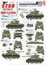US Armor Mix # 1. US M4A3E8 `Easy Eight` tanks in NV Europe 1944-45. (Plastic model)
