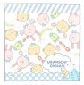 [Life Lessons with Uramichi Oniisan] Mini Towel Yoiko no Minna Mini Towel Dayo (Anime Toy)