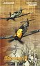 Bf109E Adlerangriff Dual Combo Limited Edition (Plastic model)