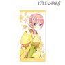 TV Animation [The Quintessential Quintuplets Season 2] [Especially Illustrated] Ichika Cherry Blossoms Wasou Ver. Bath Towel (Anime Toy)