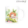 TV Animation [The Quintessential Quintuplets Season 2] [Especially Illustrated] Yotsuba Cherry Blossoms Wasou Ver. Mug Cup (Anime Toy)