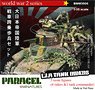 IJA Tank Riders (4 Riders & 1 Tank Commander) (Plastic model)