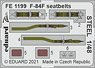 F-84F シートベルト (ステンレス製) (キネティック用) (プラモデル)