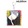 Milgram MV Big Acrylic Key Ring Shidou [Slow Down] (Anime Toy)