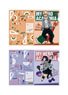 My Hero Academia Clear File Set (2) Bakugo & Jiro (Anime Toy)