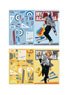 My Hero Academia Clear File Set (4) Todoroki & Kaminari (Anime Toy)