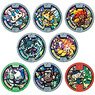 Yo-Kai Medal Set 01 (Character Toy)