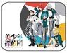 Pretty Boy Detective Club Mouse Pad (Anime Toy)