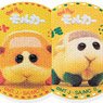 Pui Pui Molcar Cloth Can Badge (Set of 5) (Anime Toy)