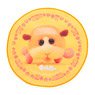 Pui Pui Molcar Round Mini Towel Potato (Anime Toy)