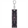 SK8 the Infinity Stick Key Ring (Cherry Blossom) (Anime Toy)