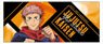 TV Animation [Jujutsu Kaisen] Face Towel Yuji Itadori [Especially Illustrated] Ver. (Anime Toy)