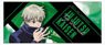 TV Animation [Jujutsu Kaisen] Face Towel Toge Inumaki [Especially Illustrated] Ver. (Anime Toy)