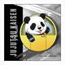 TV Animation [Jujutsu Kaisen] Microfiber Panda Amusement Park Deformed Ver. (Anime Toy)