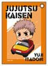 TV Animation [Jujutsu Kaisen] Synthetic Leather Pass Case Yuji Itadori Amusement Park Deformed Ver. (Anime Toy)