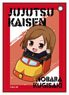 TV Animation [Jujutsu Kaisen] Synthetic Leather Pass Case Nobara Kugisaki Amusement Park Deformed Ver. (Anime Toy)