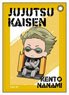 TV Animation [Jujutsu Kaisen] Synthetic Leather Pass Case Kento Nanami Amusement Park Deformed Ver. (Anime Toy)