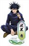 Jujutsu Kaisen Acrylic Stand Megumi Fushiguro (Cherry-blossom Viewing) (Anime Toy)