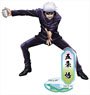 Jujutsu Kaisen Acrylic Stand Satoru Gojo (Cherry-blossom Viewing) (Anime Toy)