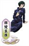 Jujutsu Kaisen Acrylic Stand Mai Zenin (Cherry-blossom Viewing) (Anime Toy)