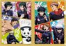 Jujutsu Kaisen Clear File (Cherry-blossom Viewing) (Anime Toy)