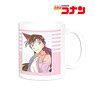 Detective Conan Ran Mori Ani-Art Vol.5 Mug Cup (Anime Toy)