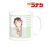 Detective Conan Shukichi Haneda Ani-Art Vol.5 Mug Cup (Anime Toy)