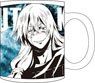 Jujutsu Kaisen Mug Cup Mahito (Anime Toy)