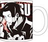 Jujutsu Kaisen Mug Cup Noritoshi Kamo (Anime Toy)