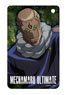 Jujutsu Kaisen Acrylic Pass Case Ultimate Mechamaru (Anime Toy)