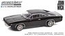 John Wick (2014) - 1968 Dodge Charger R/T (Diecast Car)