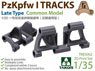 Pz.Kpfw.I Tracks Late Type Common Model (Plastic model)