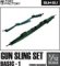 Gun Sling Set Basic-1 (Set of 4) (Plastic model)