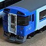 1/80(HO) J.R. Hokkaido Series KIHA183-7550 Paper Kit Standard Four Car Set (4-Car Set) (Unassembled Kit) (Model Train)