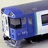 1/80(HO) J.R. Hokkaido KIHA183-8550 Paper Kit (1-Car) (Unassembled Kit) (Model Train)