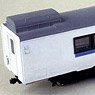 1/80(HO) J.R. Hokkaido KIHA182-7550 Paper Kit (1-Car) (Unassembled Kit) (Model Train)