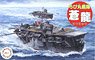 Chibimaru Ship Soryu (Battle of Midway) (Plastic model)