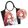 The Quintessential Quintuplets Season 2 [Especially Illustrated] Hug Tote Bag Itsuki Nakano Classical Ver. (Anime Toy)