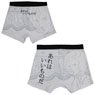 Mobile Suit Gundam That`s a Good One Boxer Shorts M (Anime Toy)