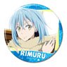 [That Time I Got Reincarnated as a Slime] Can Badge Design 01 (Rimuru/A) (Anime Toy)