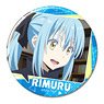 [That Time I Got Reincarnated as a Slime] Can Badge Design 02 (Rimuru/B) (Anime Toy)