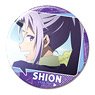 [That Time I Got Reincarnated as a Slime] Can Badge Design 05 (Shion) (Anime Toy)