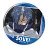 [That Time I Got Reincarnated as a Slime] Can Badge Design 06 (Souei) (Anime Toy)