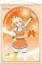 Love Live! Nijigasaki High School School Idol Club B2 Tapestry Ai Miyashita Saikou Heart Ver. (Anime Toy)
