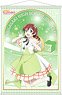 Love Live! Nijigasaki High School School Idol Club B2 Tapestry Emma Verde La Bella Patria Ver. (Anime Toy)