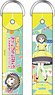 Love Live! Nijigasaki High School School Idol Club Big Strap Kasumi Nakasu Poppin` Up! Ver. (Anime Toy)