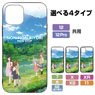Non Non Biyori Nonstop Tempered Glass iPhone Case [for X/Xs] (Anime Toy)